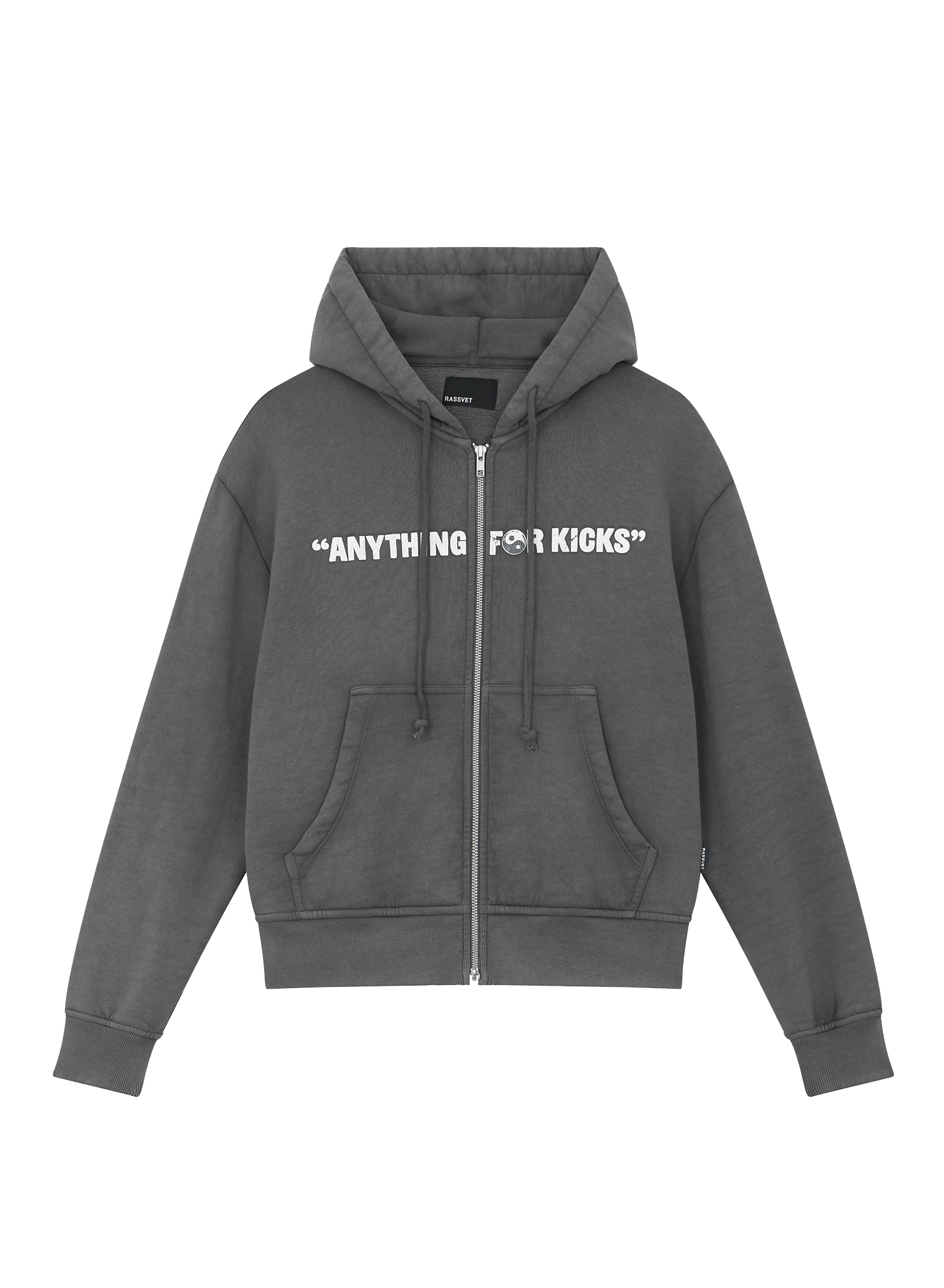 Dojo Zip Hoodie Knit