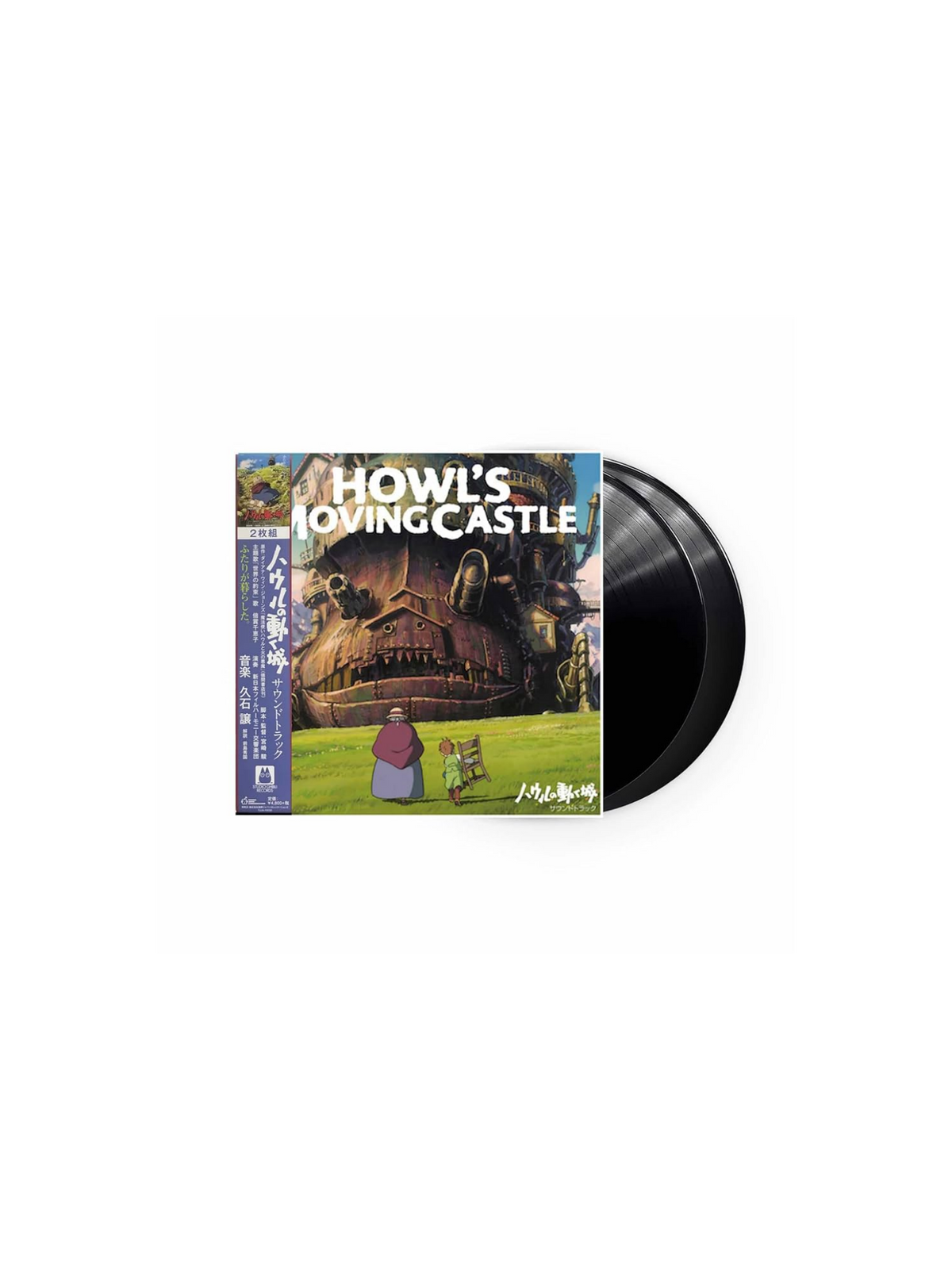 久石讓 (Joe Hisaishi) 霍爾的移動城堡電影原聲帶
