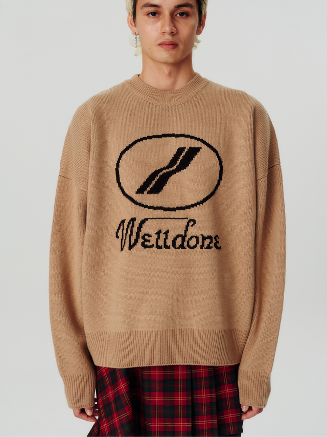 Beige logo jacquard sweater
