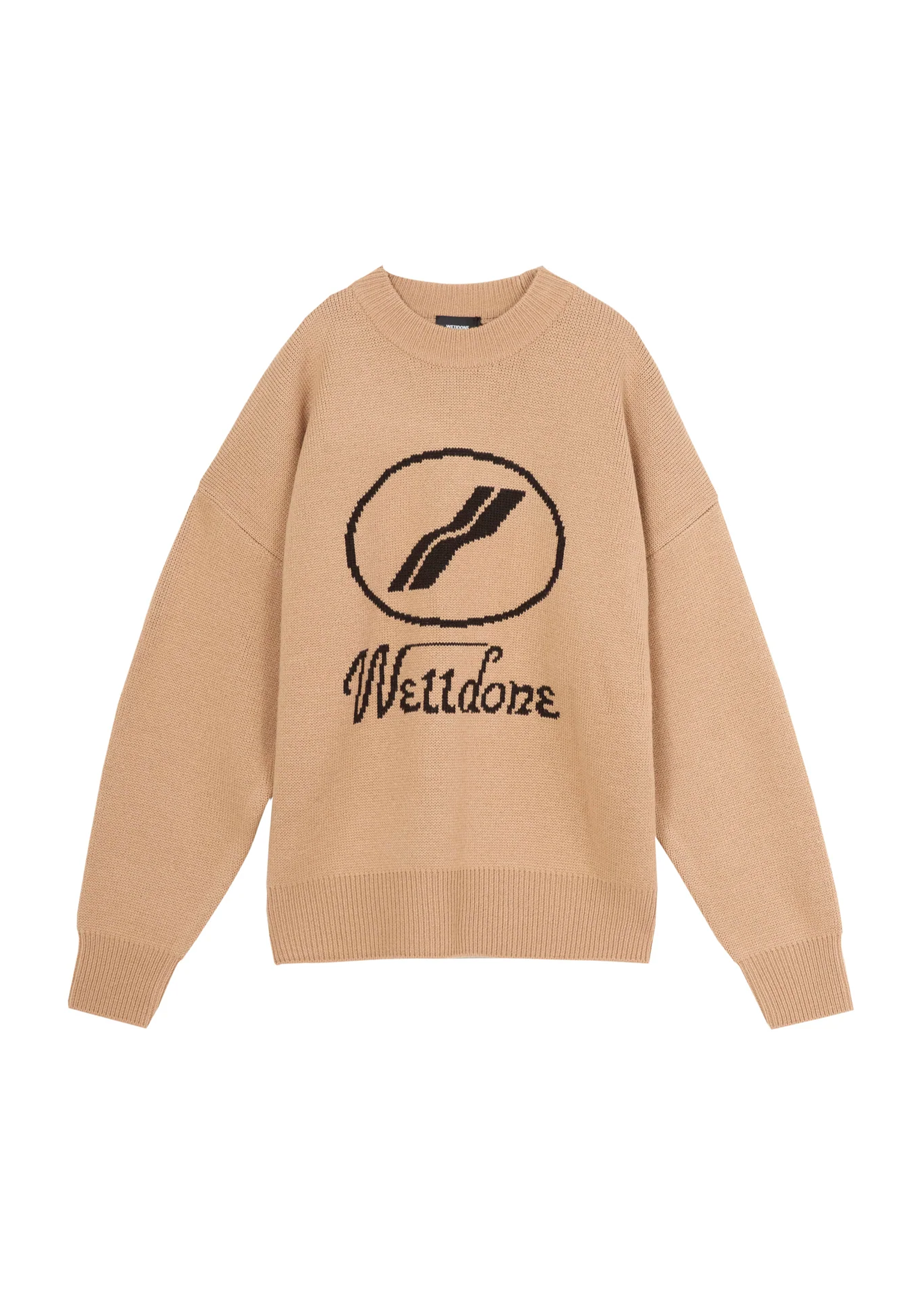 Beige logo jacquard sweater