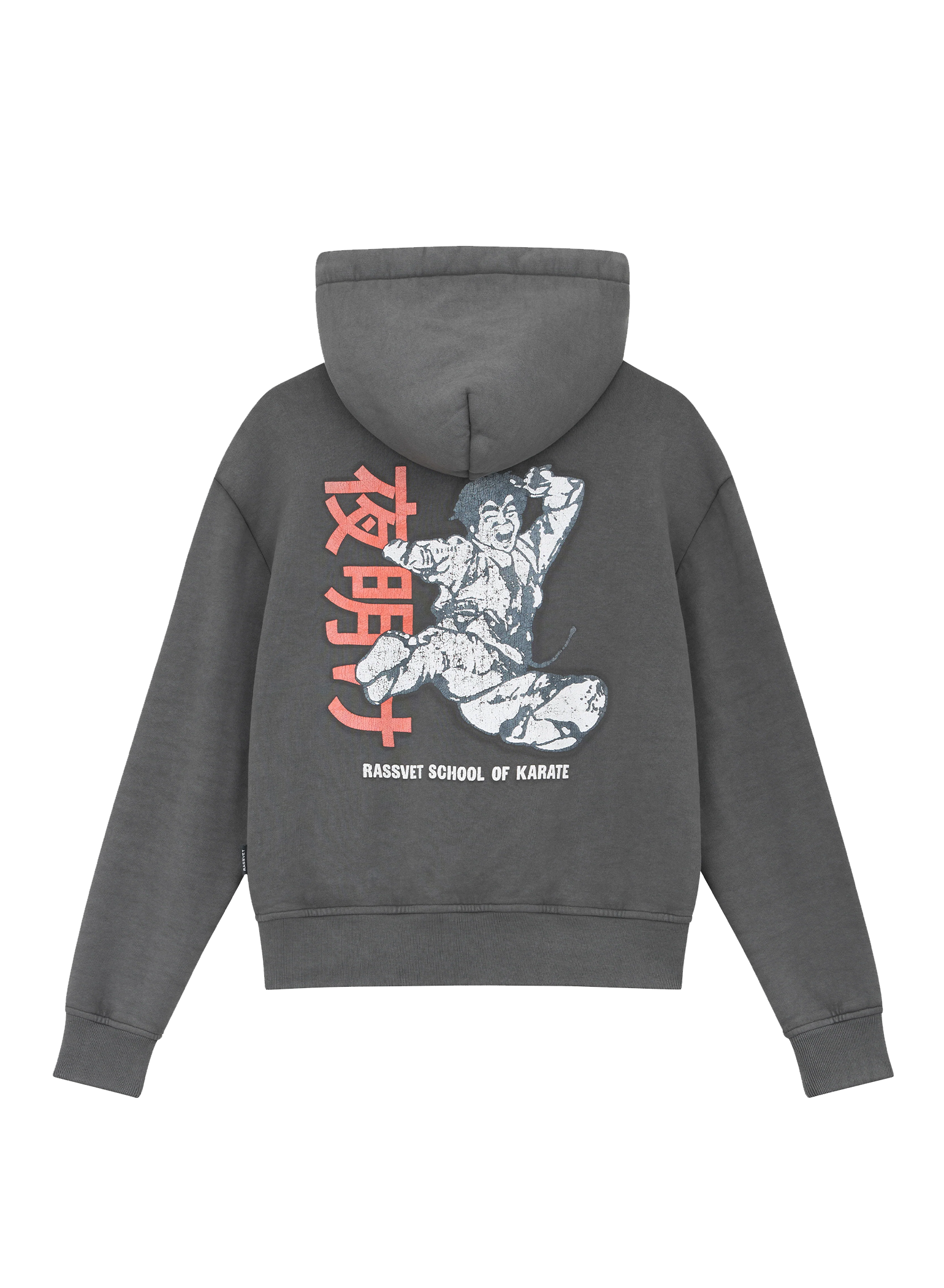 Dojo Zip Hoodie Knit