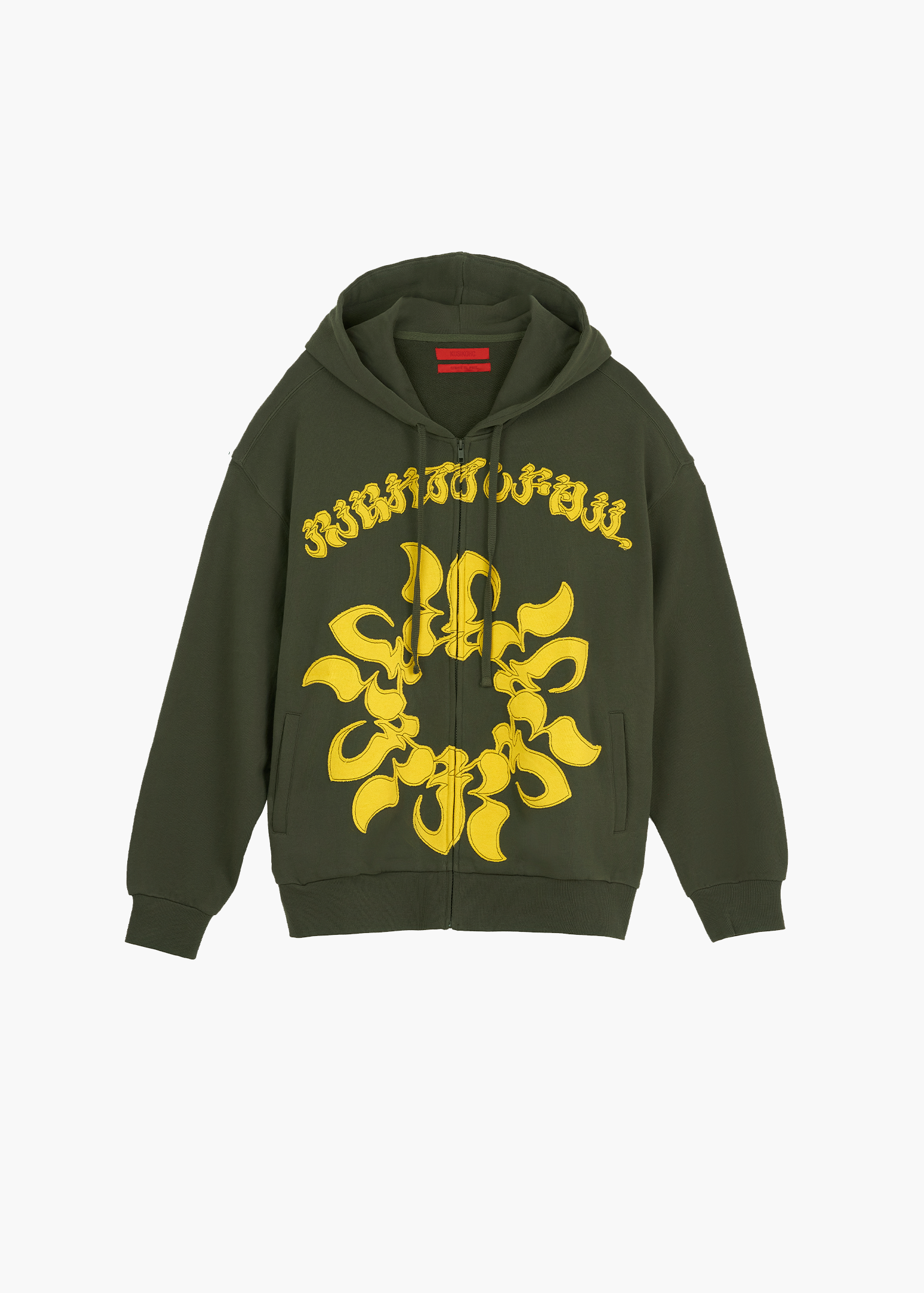 Ksk R Patchzip-up Hoodie