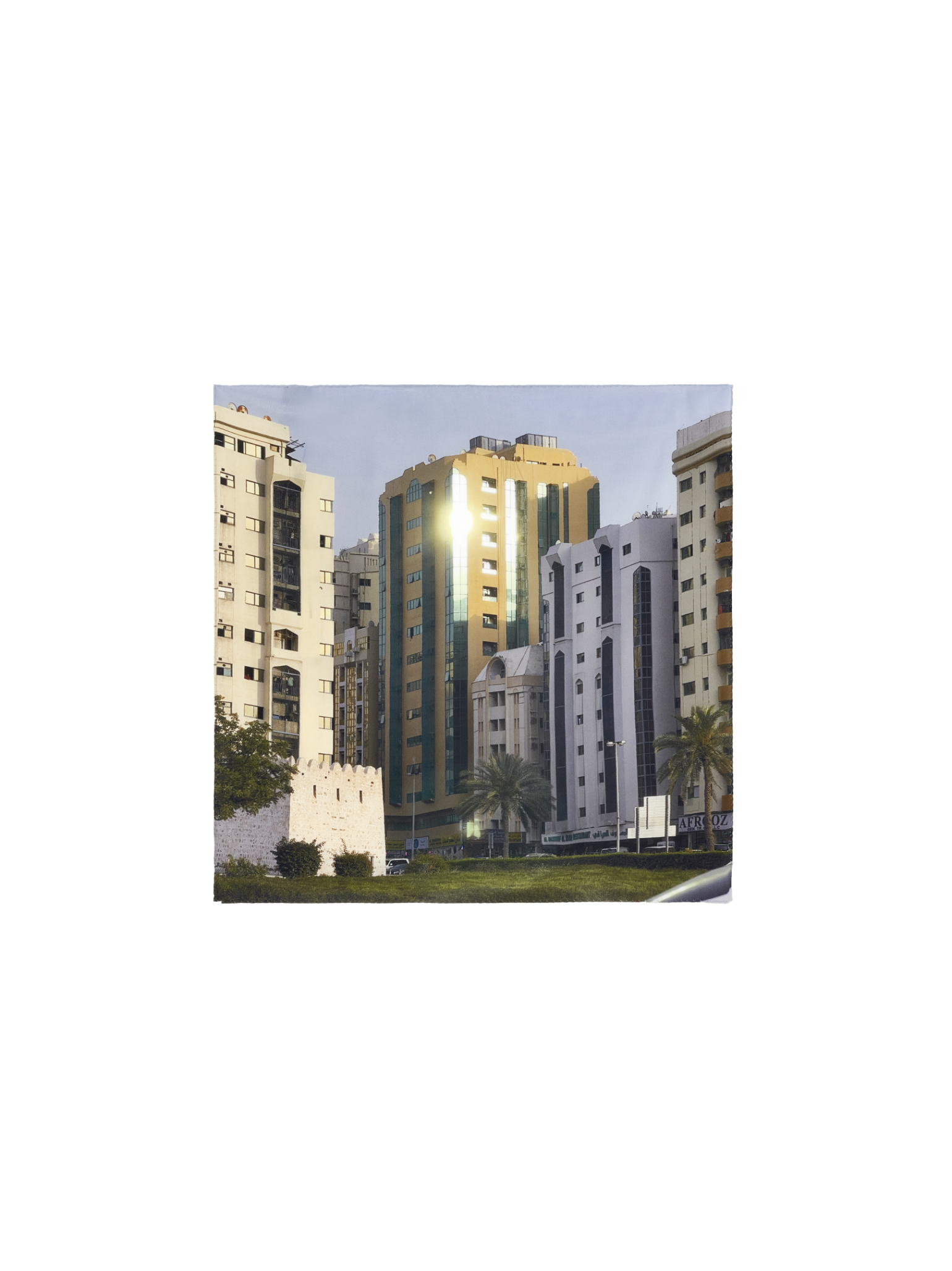Sharjah City Pochette