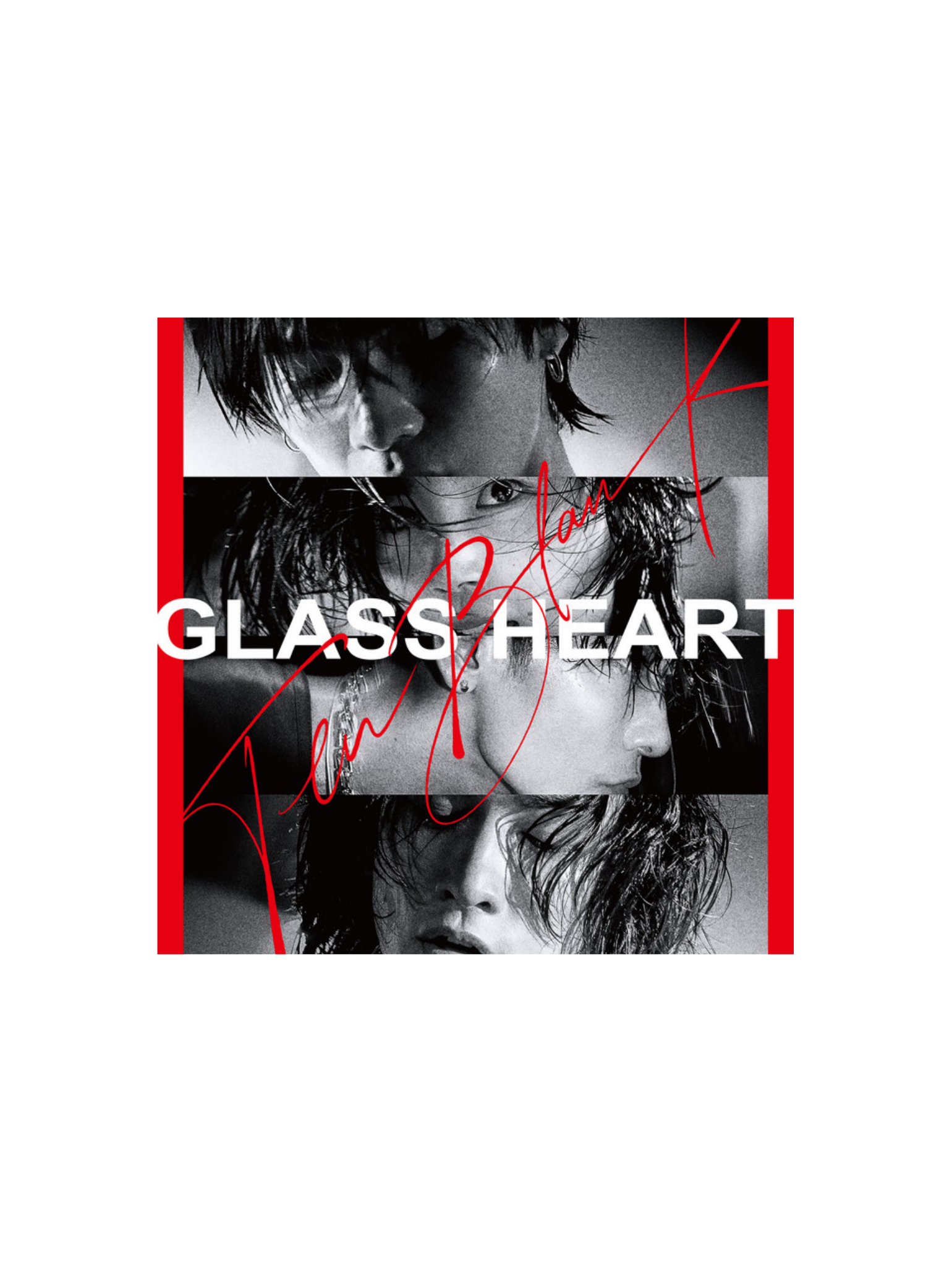 TENBLANK GLASS HEART 玻璃之心